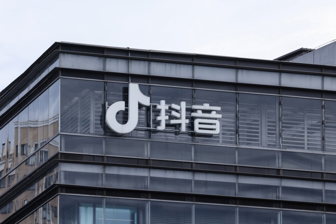 TikTok v ZDA ostaja do decembra, dogovor o prodaji v pripravi