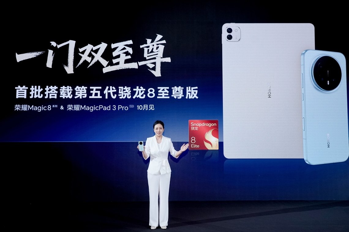 Honor predstavil preboje na področju umetne inteligence in zmogljivosti na Snapdragon Summitu 2025